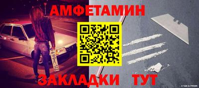 MDMA Кимры