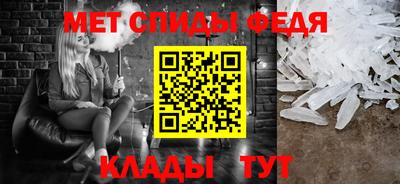 ПСИЛОЦИБИНОВЫЕ ГРИБЫ Кинель
