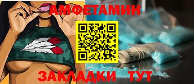 MDMA Кимры