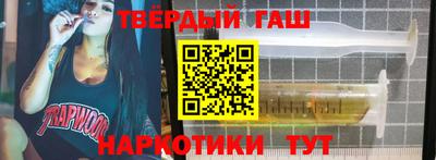 MDMA Кимры