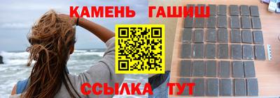 ПСИЛОЦИБИНОВЫЕ ГРИБЫ Кинель