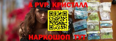 ПСИЛОЦИБИНОВЫЕ ГРИБЫ Кинель