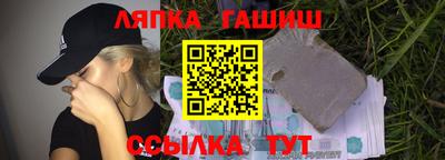 прущая мука Кингисепп