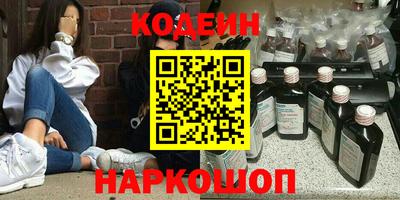 MDMA Кимры