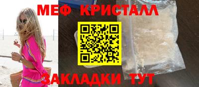 ПСИЛОЦИБИНОВЫЕ ГРИБЫ Кинель