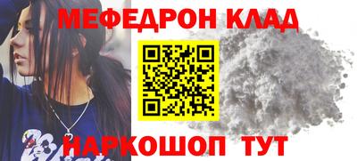 ПСИЛОЦИБИНОВЫЕ ГРИБЫ Кинель