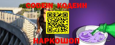ПСИЛОЦИБИНОВЫЕ ГРИБЫ Кинель