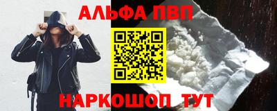 MDMA Кимры